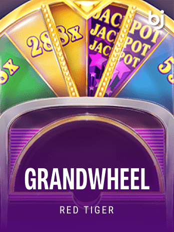 গ্র্যান্ড হুইল