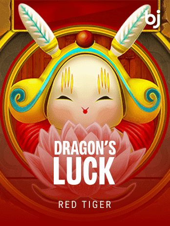 ড্রাগনস লাক